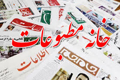 هیات رییسه هشتمین دوره خانه مطبوعات فارس مشخص شدند/ ملک‌حسینی به عنوان رییس انتخاب شد