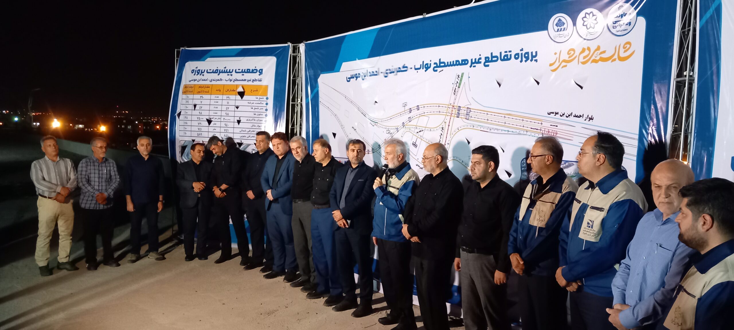 تقاطع غیرهمسطح نواب شیراز در دهه فجر به بهره‌برداری می‌رسد/ اسدی: پیشرفت فیزیکی این پروژه ۷۳ درصد و بیش از برنامه زمان‌بندی است