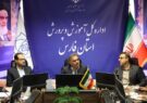 مشارکت دانش‌آموزان فارس در پویش ملی مدیریت مصرف برق کلید خورد/ کلاری: در فرهنگ‌سازی مصرف بهینه انرژی مصمم هستیم/ جلایر: مدارس طبق شرایط لازم به برق خورشیدی تجهیز شوند/ خسروی: مصرف ما به سه برابر استاندارد جهانی رسیده است