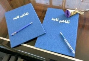 محیطزیست و نظام مهندسی پاسخ دهند؛ ساختوساز سبز در فارس عملیاتی شد؟/ مطالبه برای تبدیل یک تفاهمنامه تخصصی به برنامه اجرایی