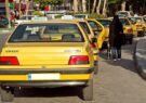 نرخ جدید کرایه تاکسی در شیراز اعلام شد/ باباخانی: نرخ کرایه این ناوگان برای هر کورس ۶ هزار تومان تعیین شده است