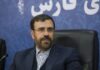 پایان حواشی سیاسی قیروکارزین نیازمند تقویت جایگاه دولت است/ عملکرد فرماندار مسئله‌ساز شد؛ درخواست جبهه اصلاحات از استاندار فارس رسیدگی شود