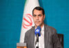 تحقیق و تفحص عملکرد صندوق رفاه نظام پزشکی کشور آغاز شد/ زارع: خودروهای لیزینگی طبق کدام ضوابط توزیع شده است؟