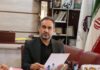 واحدهای تولیدی شهرک صنعتی فارس باید شناسه ایمنی داشته‌ باشند/ صدور ۳۱۴۰ گواهی جدید با هدف تقویت الزامات حفاظتی/ برنهاد: پدافند غیرعامل در حفظ سرمایه‌های ملی یک الزام است