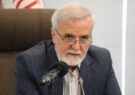 چهارمین همایش توسعه سرمایهگذاری در شیراز برگزار شد/ اسدی: شهرداری شیراز برای برگرداندن ثبات و امنیت سرمایهگذاران رویکرد جدی دارد چهارمین همایش توسعه سرمایهگذاری در شیراز برگزار شد/ اسدی: شهرداری شیراز برای برگرداندن ثبات و امنیت سرمایهگذاران رویکرد جدی دارد