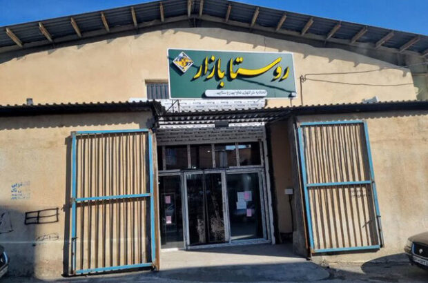 اجرای طرح روستا‌بازار در حمایت مستقیم از کشاورزان فارس است/ احمدی‌زاده: با حذف واسطه‌ها دسترسی به محصولات باکیفیت فراهم می‌شود