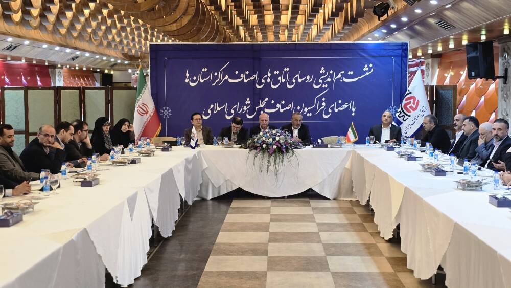 تدوین قانون جامع نظام صنفی کشور ضرورت دارد/ رضایی‌کوچی: سفره معیشتی مردم نباید دچار فشار مضاعف شود