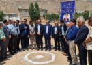 ساخت مدرسه خیرساز در درودزن فارس آغاز شد/ سینایی: این اقدام زیربنایی یک سرمایه‌گذاری برای نسل جدید است