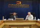ظرفیت دارالعلم شیراز در شبکه فارس صداوسیما معرفی میشود/ رئوف: در بازتاب دستاوردهای علمی نخبگان آمادگی داریم ظرفیت دارالعلم شیراز در شبکه فارس صداوسیما معرفی میشود/ رئوف: در بازتاب دستاوردهای علمی نخبگان آمادگی داریم