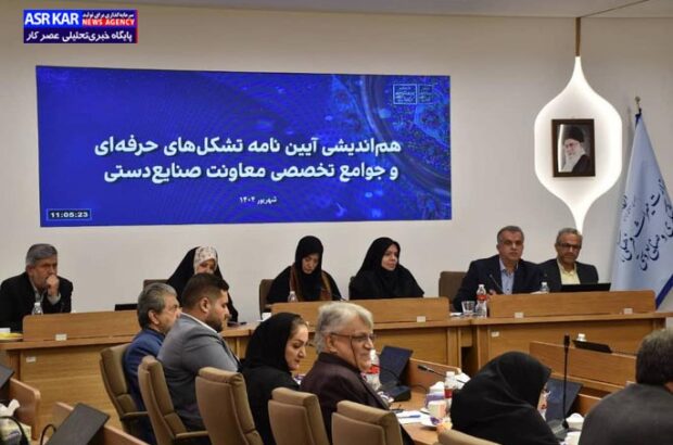 مسئولیت‌های دولتی صنایع‌دستی به بخش خصوصی واگذار می‌شود/ شکوفایی هنرهای سنتی ایران با شبکه‌سازی و مشارکت‌های مردمی/ جلالی: منافع شخصی باید در خدمت منافع ملی باشد