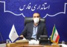 اجرایی شدن اصل ۲۷ قانون اساسی با صدور مجوز از شورای تامین استان فارس/ محبی‌پور: محلی برای تجمعات قانونی در شیراز مشخص می‌شود