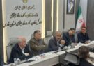 دولت به اشتغال صنعت گردشگری نگاه ویژه دارد/ گودرزی: پرداخت تسهیلات باید بدون مانع و مسئله‌محور باشد