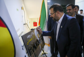 طرح جامع پدافند غیرعامل کلان‌شهر شیراز رونمایی شد/ امیری: الزامات این سند در تمامی طرح‌های زیرساختی ضروری است