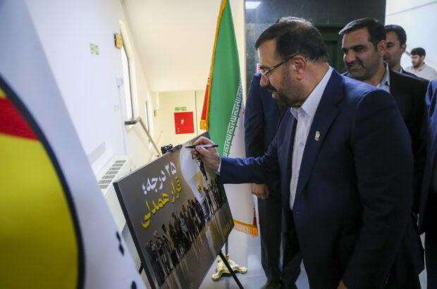 طرح جامع پدافند غیرعامل کلان‌شهر شیراز رونمایی شد/ امیری: الزامات این سند در تمامی طرح‌های زیرساختی ضروری است