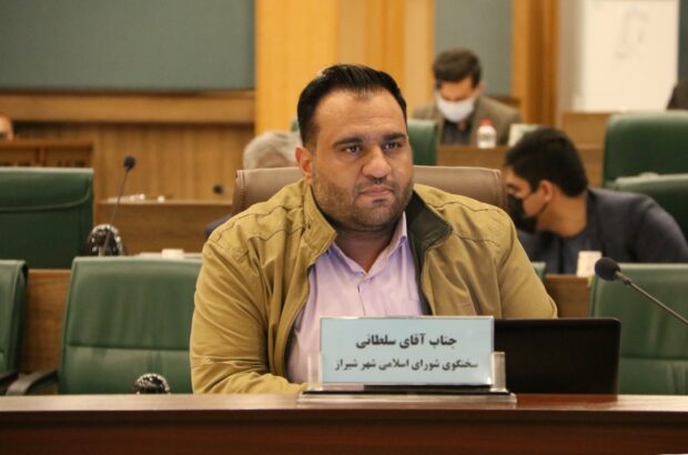 تصویب متمم بودجه ۱۴٠٠ به مبلغ ۹۲۷۴ میلیارد در شورای اسلامی شهر/علی اکبر سلطانی: شهرداری با جذب سرمایه گذاران، توان اجرایی خود را افزایش دهد