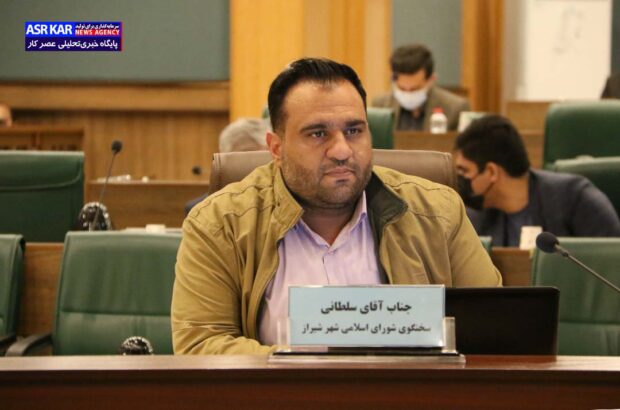 حواشی بازگشت عضو تعلیق شده شورا شهر شیراز پاسخ داده شد/ تشریح تشریفات قانونی استعفا با هدف تنویر افکار عمومی
