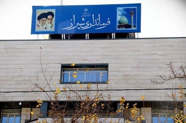 انتصاب جدید و دیرهنگام در شهرستان شیراز!/ لطف‌الله شیبانی فرماندار شیراز خواهد شد