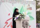 ارتقاء برند جهانی بهار نارنج شیراز/ افسانه خواست‌خدایی: شهر فرهنگ و هنر با مشارکت شهروندان به عینیت می‌رسد