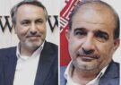 سکان دو کمیسیون تخصصی مجلس همچنان در اختیار نمایندگان فارس است/ رضائی‌کوچی و عسکری با ۱۰۰ درصد آراء به عنوان رئیس انتخاب شدند!