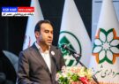 پاک‌ترین هوا در بین شهرها متعلق به شیراز است/ برگزاری همایش محیط‌زیست در شیراز یک بستر سازنده برای تبادل دانش شد/ خوشبخت: این همایش گامی موثر در ترویجفرهنگ حفاظت از محیط‌زیست است