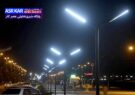 روشنایی عمومی کلان‌شهر گردشگری شیراز بهسازی می‌شود/ ارتقاء کیفی روشنایی در معابر پرتردد و گردشگری/ کاهش و بهینه‌سازی مصرف نیازمند بکارگیری سیستم پربازده انرژی/ موسوی: این اقدامات با هدف افزایش ایمنی شهروندان و ارتقاء چشم‌انداز بصری شهر است