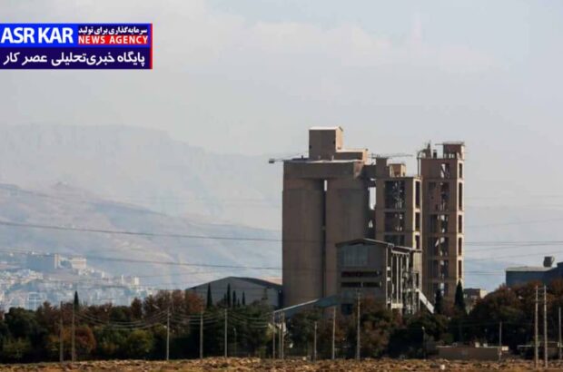 بازار سیمان به چنگ دلالان و محتکران افتاده است!/ دادستان فارس با حضور در کارخانه‌ها به ماجرا ورود کند/ انبارهای پر اما بازار خالی‌ست!/ پروژه‌های عمرانی یکی پس از دیگری در آستانه توقف