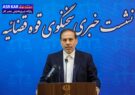 مجلس برای نحوه نگهداری حیوانات قانون وضع کند/ سگ‌گردانی نباید به موجب تضییع حقوق شهروندان منجر بشود/ صاحبان سگ از ایجاد چالش برای سلامت جامعه خودداری کنند!/ مزاحمت حیوانات در فضاهای مسکونی رسیدگی می‌شود/ سخنگوی قوه قضاییه: آزادی‌های فردی نباید حریم شخصی دیگران را نقض کند