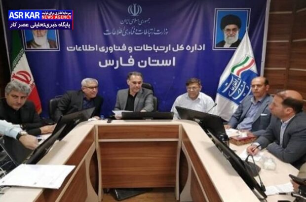 زیرساخت‌های ارتباطی تمامی روستاهای بالای ۲۰ خانوار در ممسنی و رستم فارس تکمیل می‌شود/ مجلس: پروژه‌های باقی‌مانده سرعت بگیرد/ سلیمان‌پور: تمرکز ما بر توسعه عدالت ارتباطی در مناطق محروم است
