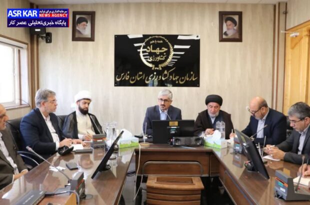 مدیریت منابع آب کشاورزی فارس در شرایط خشکسالی یک اولویت است/ بهجت‌حقیقی: تمامی پروژه‌ها باید پیوست بهره‌وری آب و خاک داشته باشند