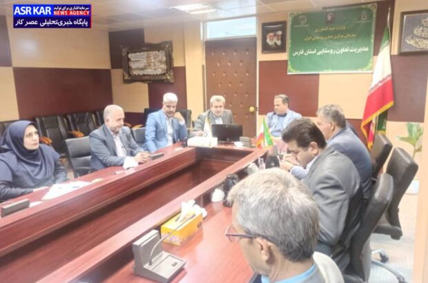 روستابازارها به تنظیم بازار و تولیدکنندگان محلی کمک می‌کند/ احمدی‌زاده: فارس در ایجاد زنجیره تامین کالاها اقدامات موثری دارد/ نیاری: تقویت جایگاه شبکه تعاون روستایی نیازمند اعتمادسازی و تعامل با بهره‌برداران است