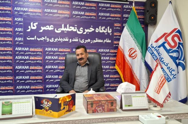 دریچه بازارهای جهانی به روی هنرمندان صنایعدستی فارس باز خواهد شد؟/ بانیانی: اقتصاد هنر یکی از مولفههای کلیدی توسعه کیفی است دریچه بازارهای جهانی به روی هنرمندان صنایعدستی فارس باز خواهد شد؟/ بانیانی: اقتصاد هنر یکی از مولفههای کلیدی توسعه کیفی است