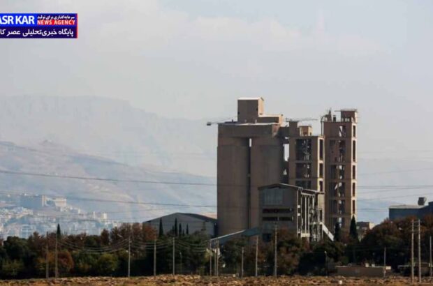 مدیرعامل جدید کارخانه سيمان فارس تغییر کرد/ یک جوان نخبه سکاندار این واحد تولیدی شد