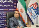 حامیان دولت در فارس با ایجاد اختلافات درون‌جناحی بی‌حاصل مخالف هستند/ کارنامه عملکردی موفق استان‌ها تبدیل به سرمایه اجتماعی می‌شود/ ترابی‌جهرمی: تببین دستاوردهای دولت چهاردهم یک مسئولیت ملی است