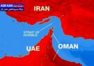 ایران تنگه هرمز را مسدود می‌کند؟/ مرشایمر: ایالات متحده آمریکا نباید با لابی صهیونیسم در خاورمیانه اسیر بشود