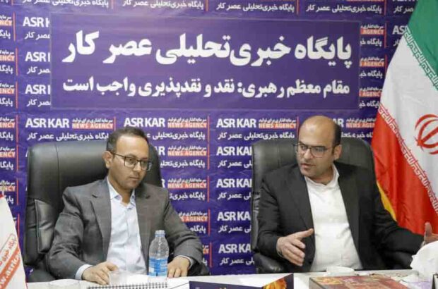 جهش عمرانی نوسازی مدارس فارس در دولت چهاردهم کلید خورد/ نهضت ملی توسعه عدالت آموزشی با دستور رئیس‌جمهور شتاب گرفت/ صدها پروژه‌ زیرساختی در آغاز سال تحصیلی جدید و دهه فجر به بهره‌برداری می‌رسد/ سینایی: تمامی پروژه‌ها بر اساس برنامه آمایش سرزمینی و عمدتا در روستاها اجرا شده است