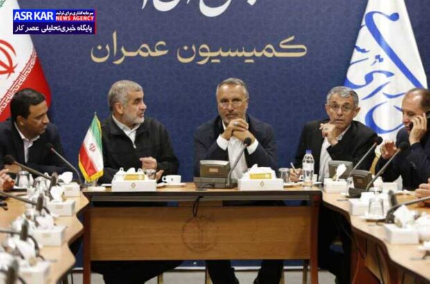 قانون جدید نظام مهندسی ساختمان به تصویب مجلس می‌رسد/ تعیین‌تکلیف جایگاه شهرداری‌ها در کمیسیون عمران خانه ملت/ رضایی‌کوچی: هدف ما تقویت استقلال حرفه‌ای مهندسان است