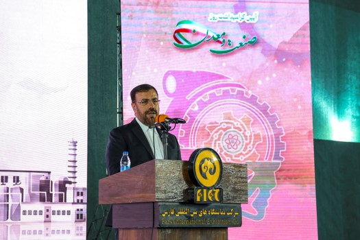 شیراز اکسپو آغاز مسیر جهش اقتصادی در سطح بین‌الملل است/ امیری: تفاهم‌نامه‌های این رویداد باید به اشتغال منجر شود