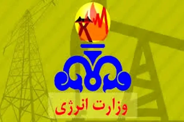 تشکیل وزارت انرژی به بحران‌ها پایان می‌دهد/ میرشریفی: این تجربه موفق جهانی باعث بهینه‌سازی خواهد شد