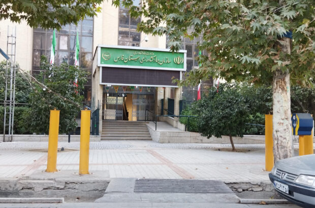 نظرسنجی هوشمند عملکرد کارکنان جهاد کشاورزی فارس فعال شد/ امین‌پور: این شاخص‌ها بر پایه افزایش بهره‌وری در نظام اداری تدوین شده است