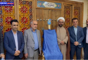 سند ثبت ملی بافت تاریخی شیراز رونمایی شد/ قادری: تمامی دستگاهها در احیای بافت باید دغدغه داشته باشند