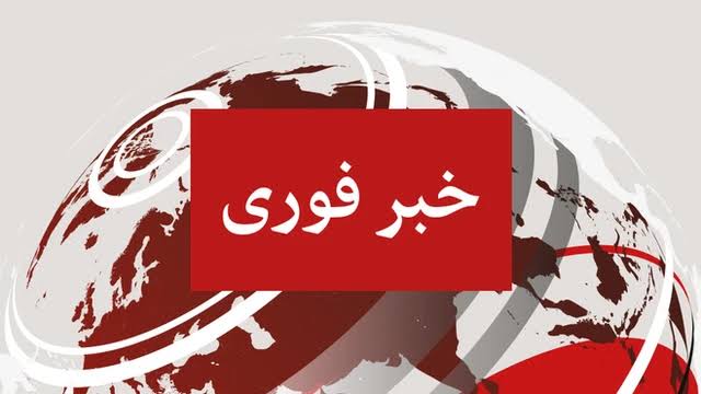 بازگشت دو عضو تعلیقی شورای شهر شیراز پس از چند ساعت متوقف شد/ دیوان عدالت اداری با شکایت یک انجمن رای جدید صادر کرد/ نامه‌نگاری استانداری و فرمانداری طبق دستور قضایی قابلیت اجرا ندارد/ عصر کار: تمکین به قانون تا کشف حقیقت ضرورت دارد