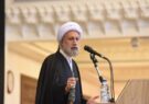 روند برخورد قاطع دستگاه قضایی فارس با فساد اقتصادی ادامه یابد/ آیت‌الله دژکام: قانونمندی و کارآمدی باید سرلوحه همه دستگاه‌ها باشد