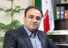 کاهش عوارض ۲۶ درصدی شهرداری شیراز اعلام شد/ اسماعیلی: مهلت استفاده از این طرح تا پایان وقت اداری هفتم تیرماه سال جاری است