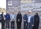 جهش عمرانی آسفالت در شیراز آغاز شد/ اسدی: خدمات آسفالت در مدیریت شهری گران است