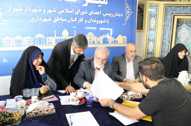 هفتمین بازدید نظارتی شهردار شیراز از منطقه ۹ انجام گرفت/ اهمیت دوگانه بازدیدهای نظارتی از منظر مدیریت شهری شیراز و شهروندان