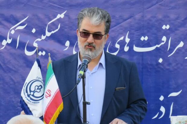 مرکز مراقبت‌های درمانی و تسکینی آنکولوژی مهر در شیراز افتتاح شد/ رامجردی: کارنامه خیرین نیکنام فارس در گسترش زیرساخت‌های حوزه سلامت درخشان است