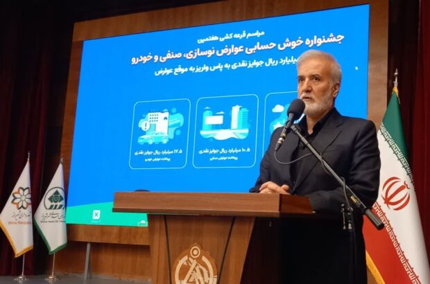 هفتمین جشنواره خوش‌حسابی عوارض شهرداری شیراز برگزار شد/ اسدی: تشویق و فرهنگ‌سازی شهروندان در پرداخت به‌موقع عوارض اهمیت دارد
