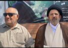 نقش‌آفرینی ستاد ثمر شهید رئیسی در حمایت از پزشکیان/ حسینی: فرصت محدود برگزاری انتخابات باز هم منتج به خلق حماسه سیاسی شد