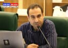 اولین همایش بینالمللی مدیریت محیطزیست شهری فردا در شیراز برگزار میشود/ خوشبخت: این همایش فرصت مغتنمی برای انتقال دانش و تجربیات است اولین همایش بینالمللی مدیریت محیطزیست شهری فردا در شیراز برگزار میشود/ خوشبخت: این همایش فرصت مغتنمی برای انتقال دانش و تجربیات است
