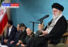 تاکید رهبر انقلاب به مسئولان برای پیگیری تصمیمات در دیدار رمضانی/ حل مسائل اقتصادی نیازمند سرعت در تصمیم‌گیری است/ سرعت عمل در رسیدن به نتایج تذکر داده شد